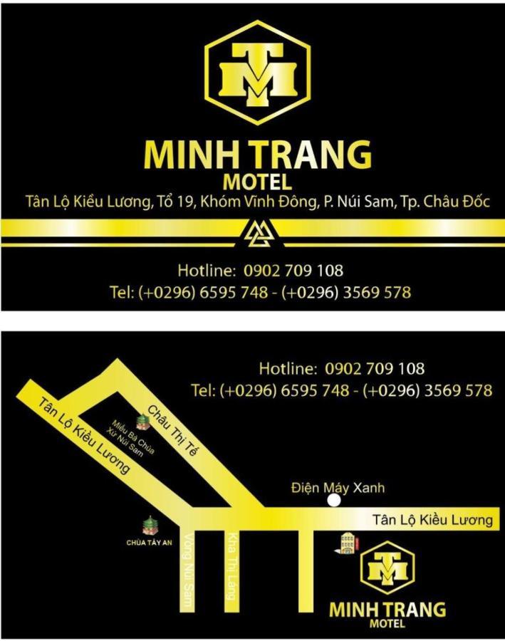 צ'או דוק Minh Trang Motel מראה חיצוני תמונה